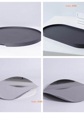 现代简单的创意g金属托盘储存托盘装饰托盘样品屋销售办公室咖啡