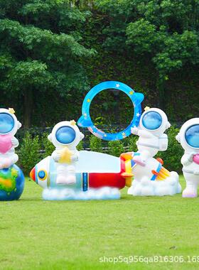 卡通宇航员大型摆件网红落地玻璃钢太空人雕塑航天员模型商场美陈