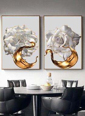 高清轻奢金边白色花卉挂画酒店别墅家居画廊走廊挂画背景墙喷绘画
