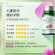 Milk thistle silymarin capsules ນຳເຂົ້າຈາກສະຫະລັດອາເມລິກາ