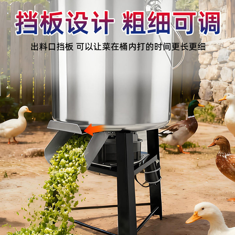 碎菜机喂鸡家用碎草机养殖用粉碎机多功能切菜机全自动铡草机喂羊,淘宝优惠券,粉丝福利购,淘宝优惠卷