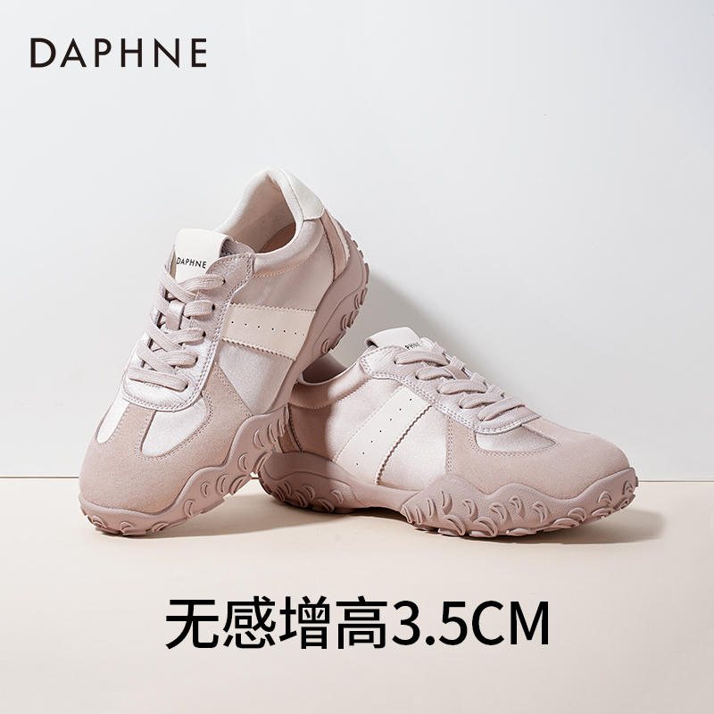 达芙妮红色老爹鞋女2025年秋季新款复古百搭拼色休闲鞋透气运动鞋