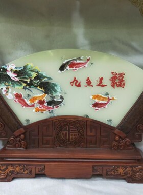 厂家新款冰洲石夜光石屏风生意兴隆九鱼送福夜明珠桌面礼品摆件