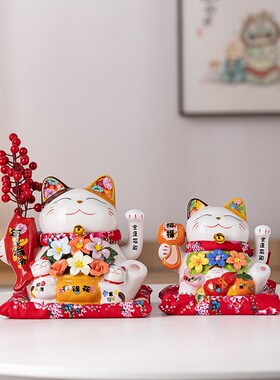 招财猫大号摆件店铺开业电动摇手发财猫陶瓷创意礼品收银台摆件