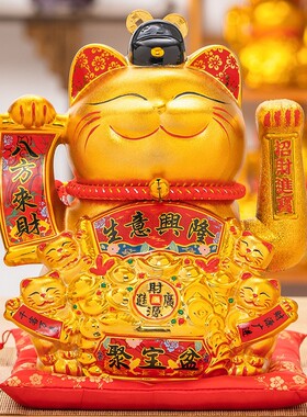 陶瓷金色自动摇手招财猫店铺前台摆件开业礼品千客万来日式发财猫