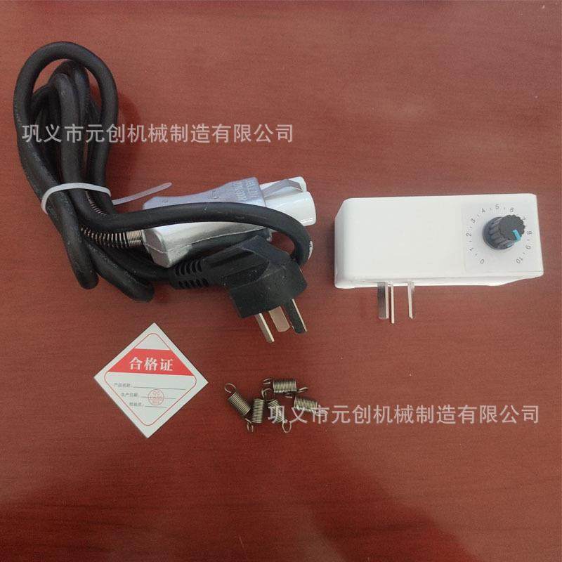 热熔胶老黑膏蜂蜡膏药滩涂机简易灌装机恒温手持式膏药滴注机,淘宝优惠券,粉丝福利购,淘宝优惠卷