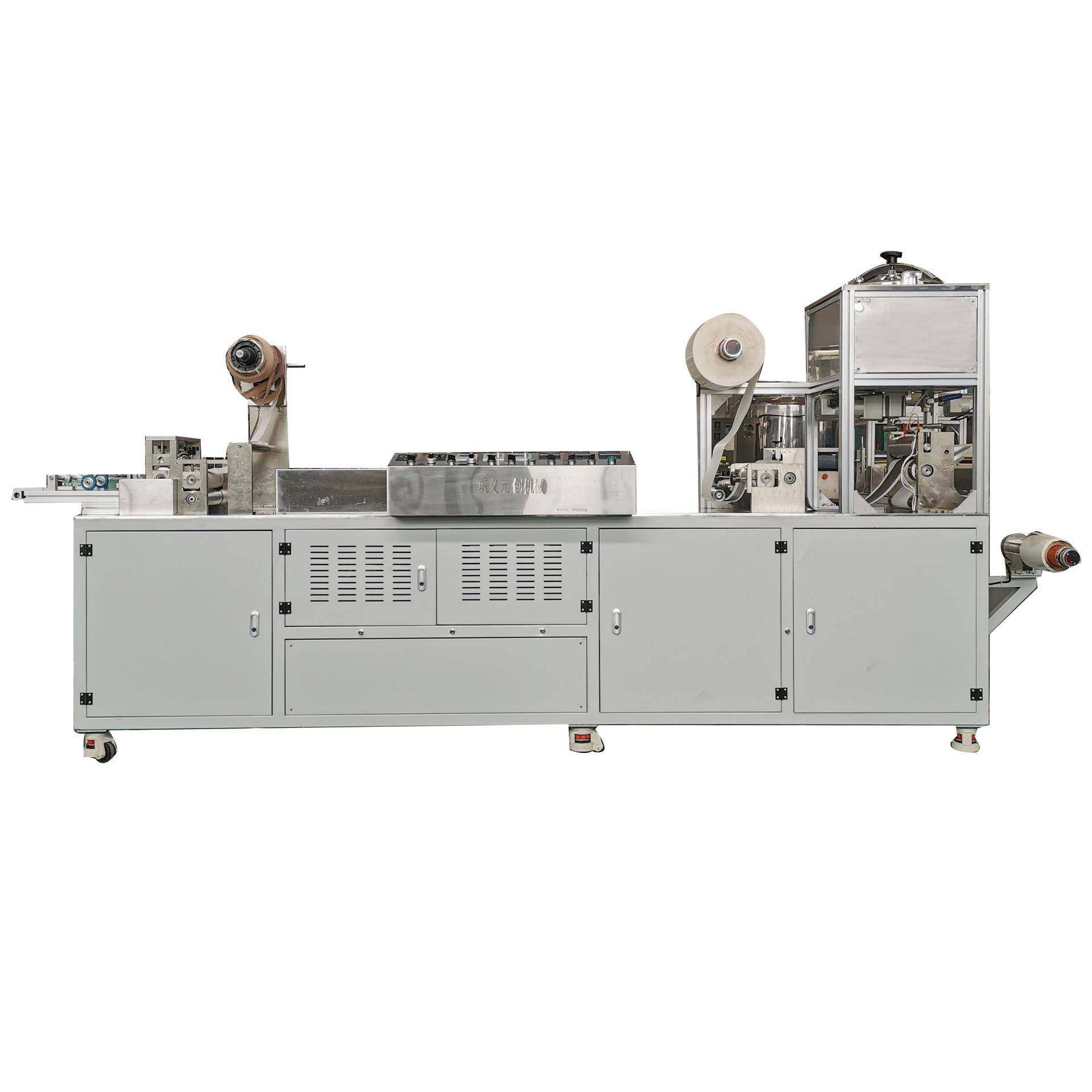 双面滚涂狭缝出料式触摸屏控制涂布试验机小型涂布机涂膜机,淘宝优惠券,粉丝福利购,淘宝优惠卷