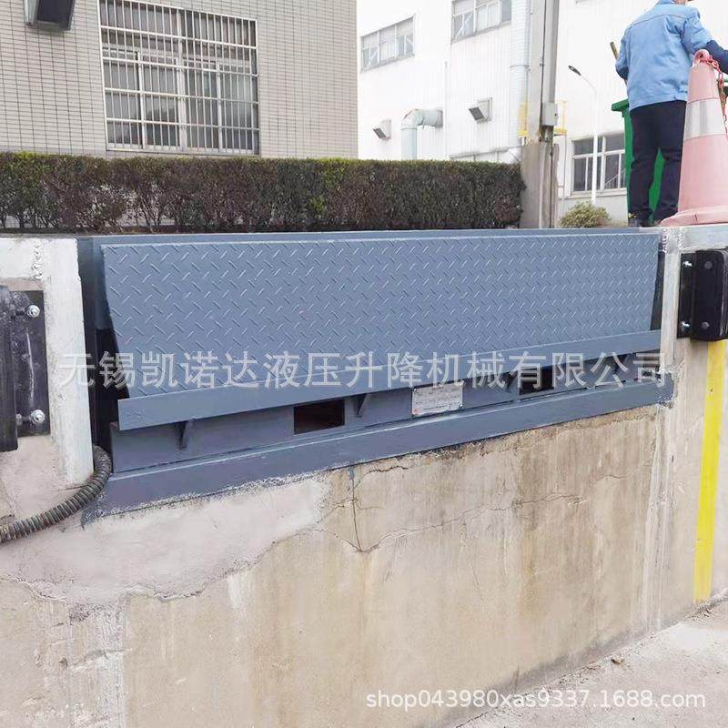 固定登车桥集装箱装卸货平台高度调节板仓库码头月台卸货登车桥,淘宝优惠券,粉丝福利购,淘宝优惠卷