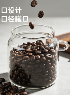 带勺高硼硅玻璃木盖厨房杂粮收纳茶叶咖啡厨房杂粮储物零食储存罐