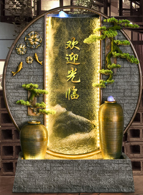 大型假山水幕墙流水喷泉摆件入户屏风喷泉招财装饰庭院公司形象墙