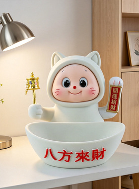 红色招财猫创意收纳摆件家居玄关钥匙收纳开业乔迁八方来财装饰品