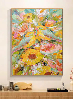 顺丰《鸟语花香》现代简约手绘油画客厅装饰画餐厅饭桌玄关挂画