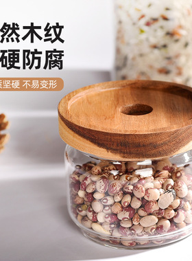 定制玻璃密封罐可叠放杂粮收纳罐咖啡豆储物罐高硼硅玻璃糖果罐
