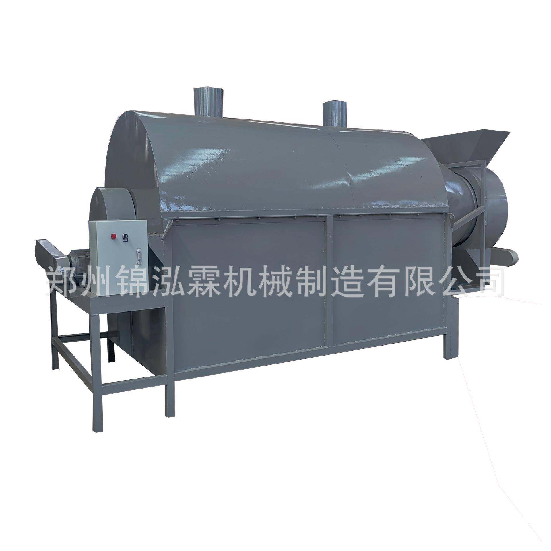 小型金蝉花烘干设备女贞子热风烘干房牙刷草干燥机,淘宝优惠券,粉丝福利购,淘宝优惠卷