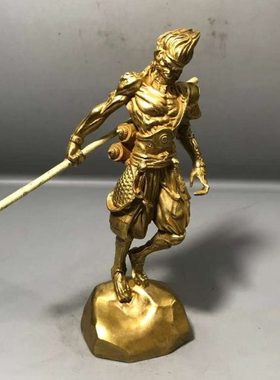 古玩收藏铜合金摆件齐天大圣孙悟空斗战胜佛铜猴子摆件