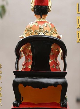 泰山奶奶像泰山圣母后泰y山老女佛碧霞元君家居树脂饰品