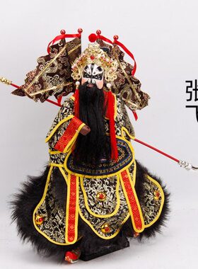 张飞漳州布袋木偶京剧人偶中国风礼品收藏玄关工艺品摆件表演训练