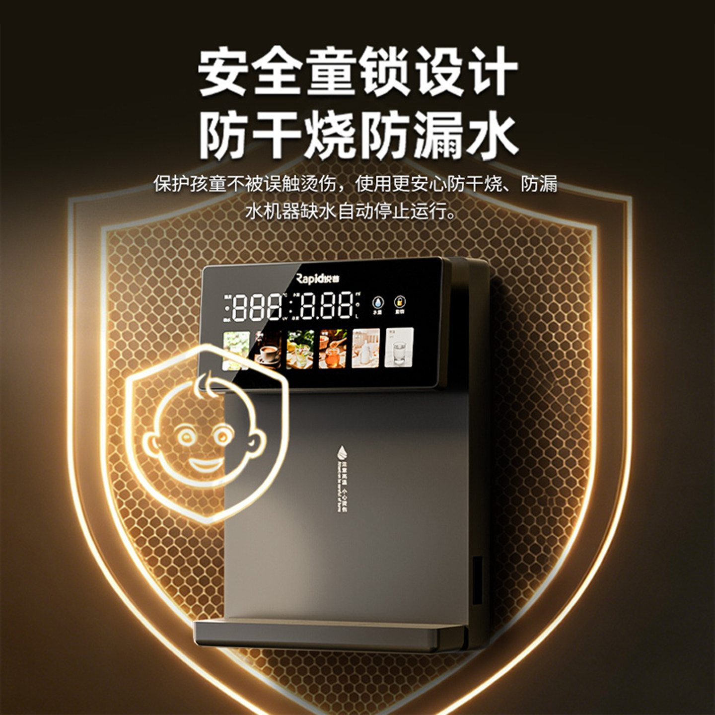 图5