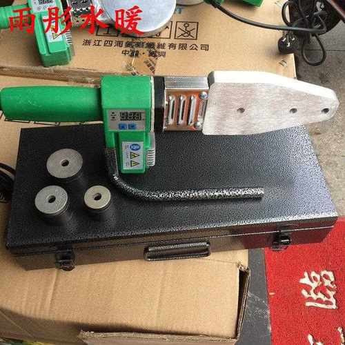 PPR管热熔器手动电子恒温热熔器 水暖20-160塑焊机焊接器不粘模头 - 图3