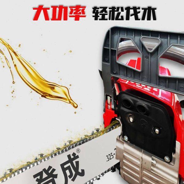 登成（DC）汽油锯大功率汽油伐木锯二冲20寸户外林业森林砍树家用,淘宝优惠券,粉丝福利购,淘宝优惠卷