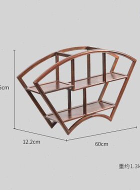 天纵大红酸枝全独扇形博古架红木客厅茶杯置物架实木中式展示架