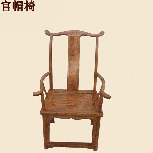 仿古太师椅三件套新中式实木椅子靠背椅阳台圈椅老榆木茶几桌围椅,淘宝优惠券,粉丝福利购,淘宝优惠卷