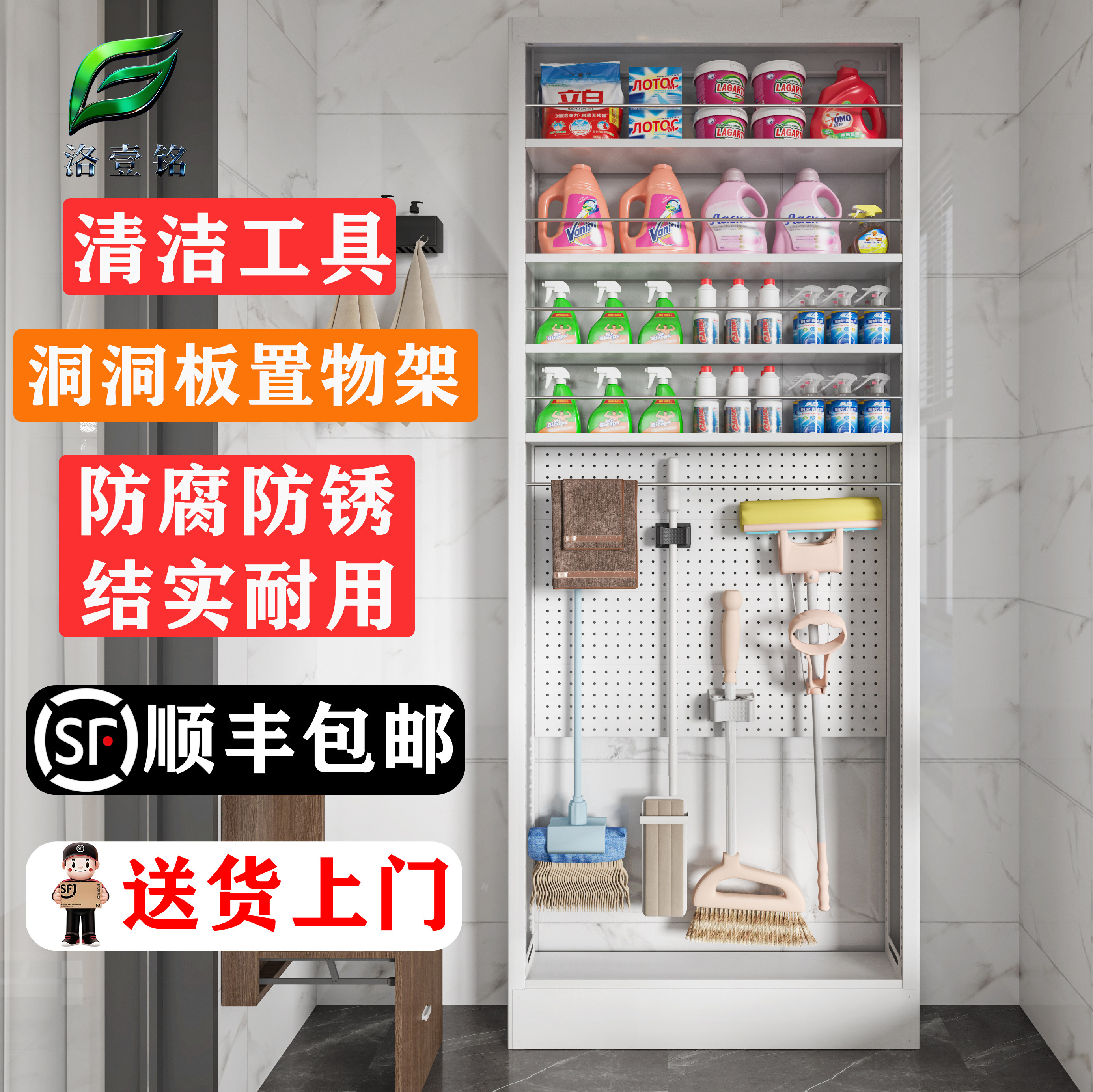图2