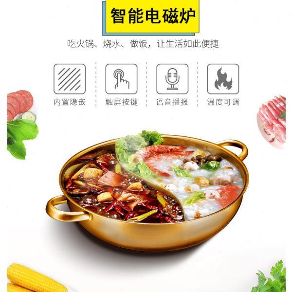 小户型带电磁炉餐桌椅组合家用长方形钢化玻璃简约现代可伸缩折叠,淘宝优惠券,粉丝福利购,淘宝优惠卷