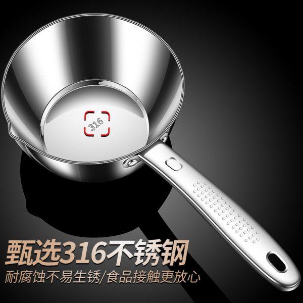 316不锈钢水瓢家用厨房加厚长柄水勺水舀子水漂大号舀水盛水瓢304,淘宝优惠券,粉丝福利购,淘宝优惠卷