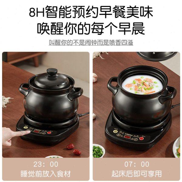 全自动电砂锅智能煲汤煮粥神器大容量家用砂锅bb煲陶瓷电炖锅汤锅,淘宝优惠券,粉丝福利购,淘宝优惠卷