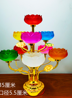 九星灯架琉璃莲花灯酥油灯座蜡烛灯架包星佛烛台灯灯佛前供灯七邮