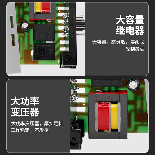 式价秒杀 可预置通电延9数字特时间继电器JS14P 时9S 380V - 图2