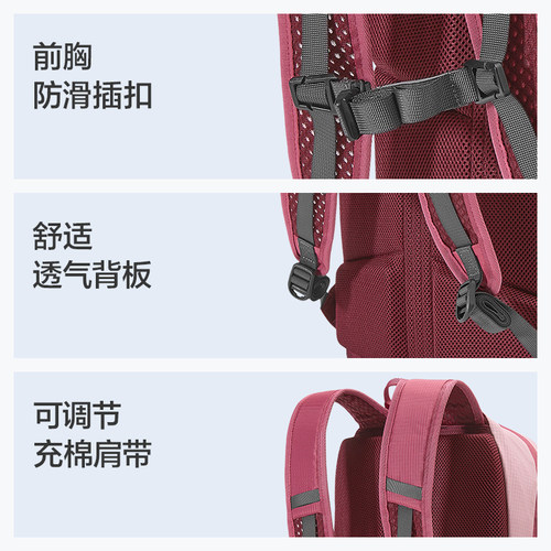 斯凯奇岚霖男女登山包户外大容量露营运动双肩包轻量化徒步骑行 - 图3