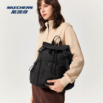 斯凯奇2025秋冬季新品男女同款休闲防泼水双肩包电脑通勤书包背包