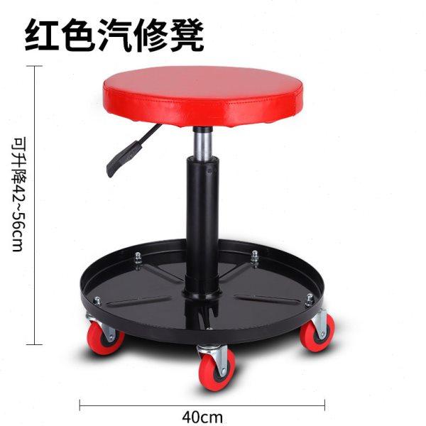 kt汽车维修凳修车凳修车躺板配套车底万向轮修车凳汽修汽保工,淘宝优惠券,粉丝福利购,淘宝优惠卷