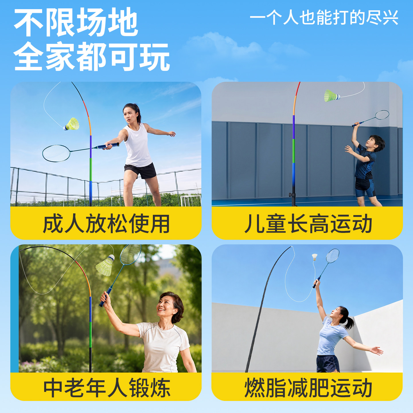 图5