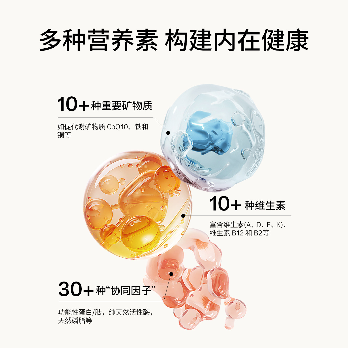 My Way Up有机牛肝营养胶囊草饲牛肝粉复合维生素膳食补充120粒,淘宝优惠券,粉丝福利购,淘宝优惠卷