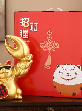 网红猫寓意好的摆件客厅家居装饰生意兴隆前台手中有钳钱开业