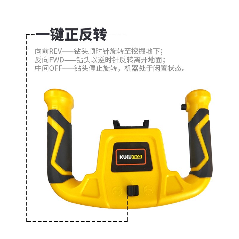 充电式小型电动地钻挖土坑神器农用种菜苗果园栽树种树菜苗打洞机 - 图0