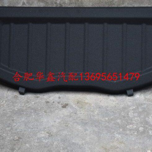 江淮 同悦RS瑞风S2嘉悦A5/X7IEV6S/7S遮物帘 后备箱隔板搁物板 - 图0