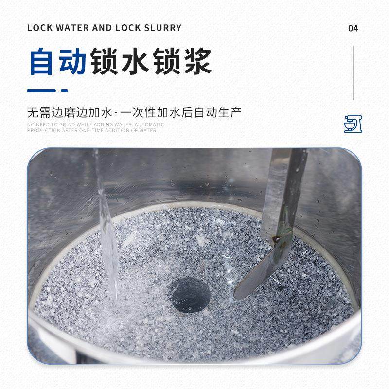 商用全自动仿手工石磨豆浆机电动石磨豆浆机五谷杂粮磨浆机小型,淘宝优惠券,粉丝福利购,淘宝优惠卷