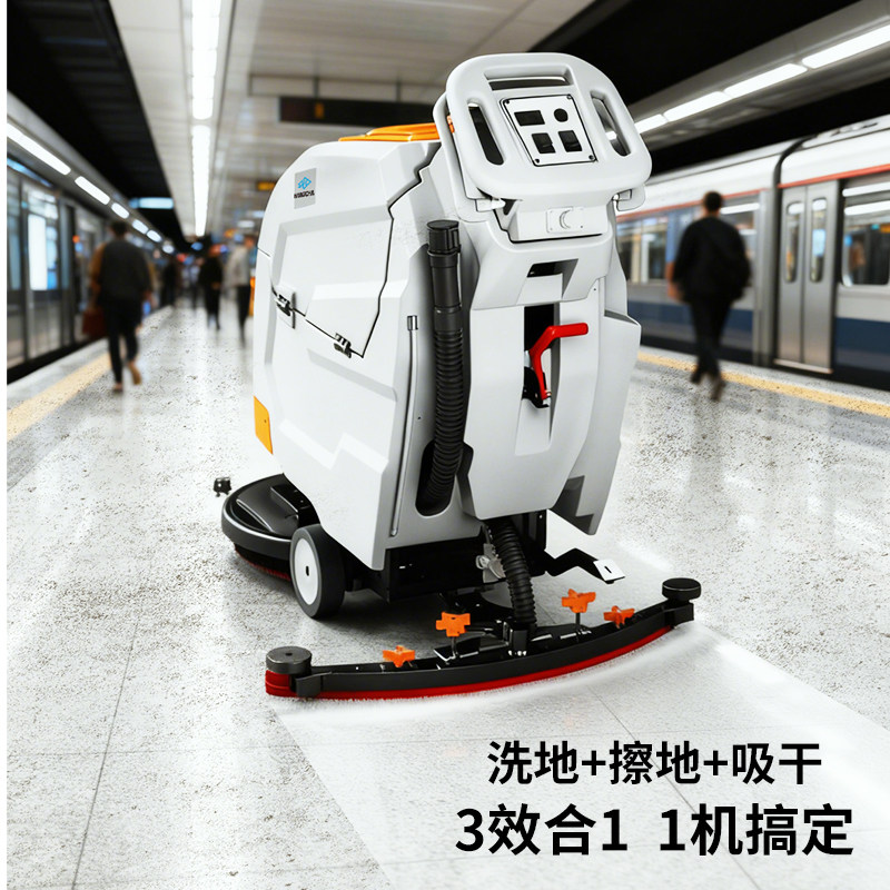 杭叉工业洗地机手推式工厂车间用扫地机商用酒店商场拖吸地清扫车,淘宝优惠券,粉丝福利购,淘宝优惠卷