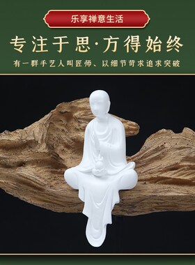 仿枯禅头木意摆致铁艺树脂玄关客厅茶艺家居饰品手工绘制精件潮流