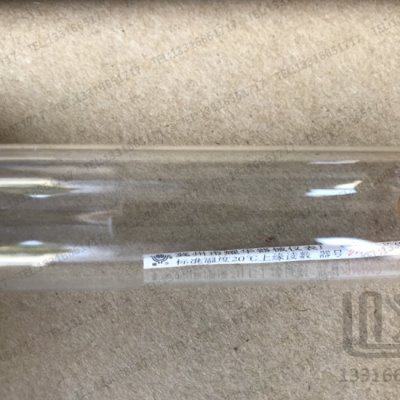 0-10 精度0.1%  糖度计 白利度计 锤度计 可溶性固形物 耀华牌,淘宝优惠券,粉丝福利购,淘宝优惠卷