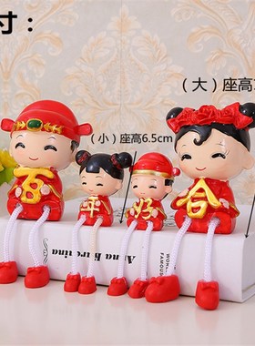 田园家居装饰品小摆n件房间树脂吊脚娃娃可爱兔子一家客厅卧室创