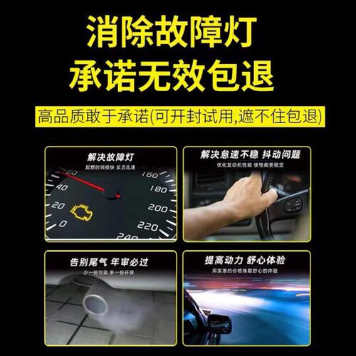 专用比亚迪f3 f0 l3 f6 s6速锐f3rg3rg6m6前后三菱德尔福氧传感器 - 图1