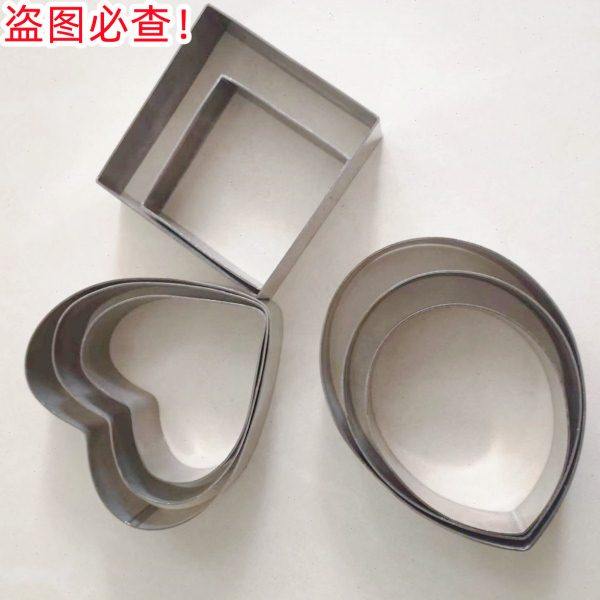 0J0加厚心型不锈刚模具米糕玉米面模具圈椭圆玉米饼圈方型电饼铛,淘宝优惠券,粉丝福利购,淘宝优惠卷