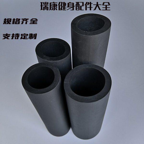 健身器材高密度TPV橡胶管力量器材单双杠泡棉把手防撞保护套配件,淘宝优惠券,粉丝福利购,淘宝优惠卷