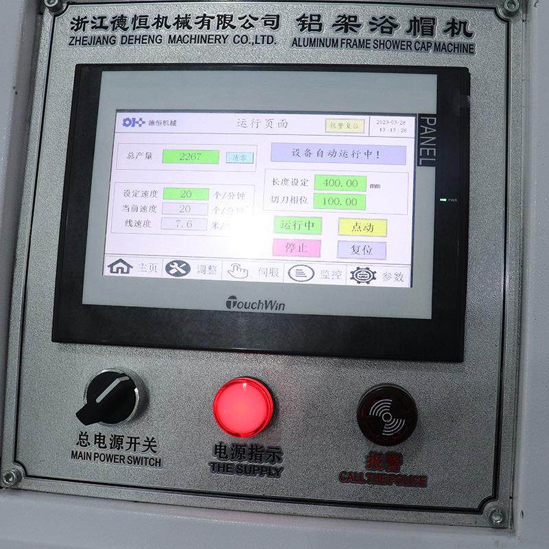 一次性无纺布浴帽机多尺寸调节防尘罩pe塑料保鲜膜套机全自动,淘宝优惠券,粉丝福利购,淘宝优惠卷