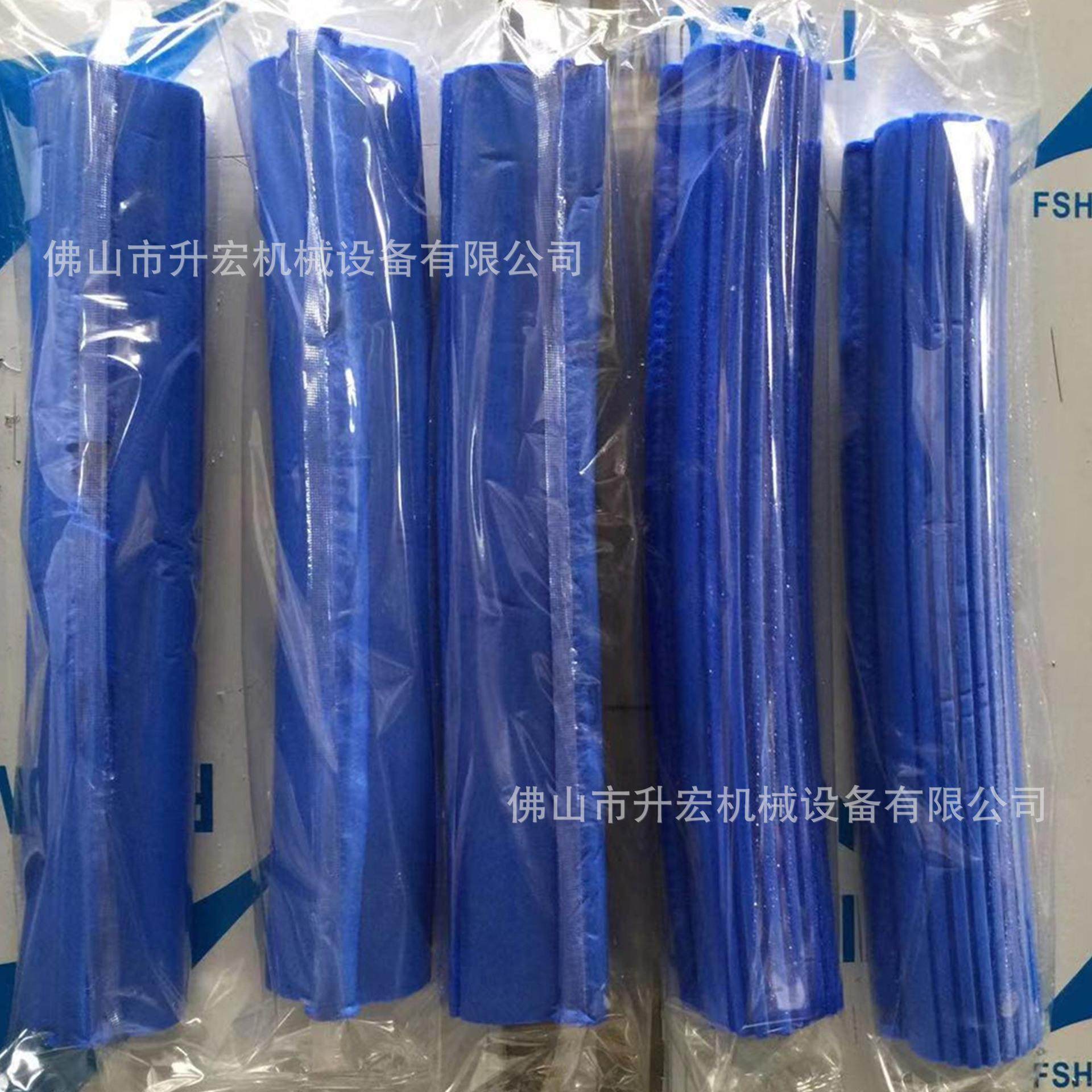 胶棉拖把头包装机吸水拖把自动包装机械PE膜海绵头枕式包装机,淘宝优惠券,粉丝福利购,淘宝优惠卷